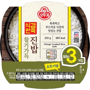 오뚜기 식감만족 찰기가득 진밥, 210g, 3개