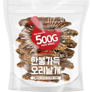 제로랩스 강아지 한봉가득 오리날개, 500g, 1개