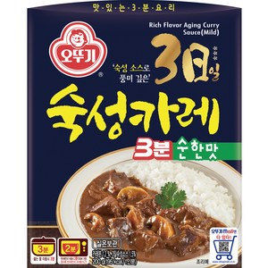 오뚜기 3일 숙성카레 순한맛, 200g, 1개