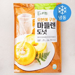 풀스키친 오븐에 구운 마들렌 도넛 20개입 (냉동), 1개, 700g