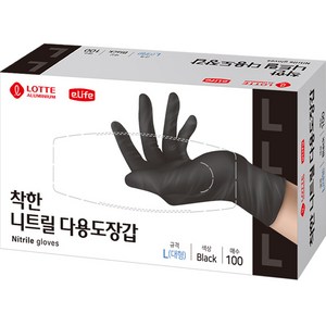 롯데이라이프 착한 니트릴 다용도 장갑 100개입, Black, 대(L), 1개