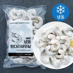 바이오션 냉동 흰다리 새우살 (탈각 꼬리유) (냉동), 900g (특특대), 1개