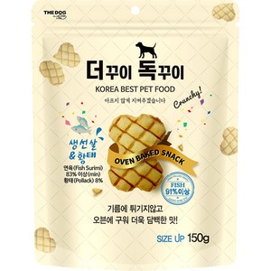 더독 더꾸이 독꾸이 오리지널 트릿, 황태, 150g, 1개