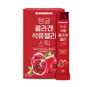 참앤들황토농원 탱글 콜라겐 석류젤리 스틱 15p, 300g, 1개