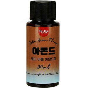 로티 아롬 아몬드향 식품 향료 30ml, 1개