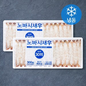 더더착한 튀김용 손질 노바시새우 중 30미 (냉동), 300g, 2팩