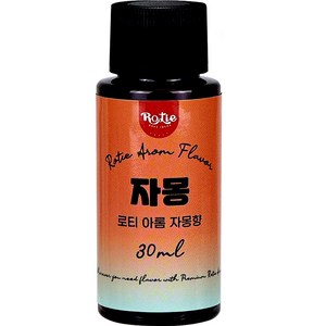 로티 식품향료 자몽향 아롬 30ml, 1개