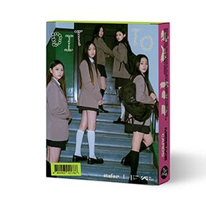 뉴진스 - OMG Message Cad ve 랜덤발송, 1CD