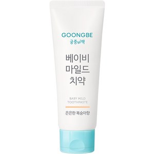 궁중비책 베이비 무불소 치약 은은한 복숭아향, 80g, 1개