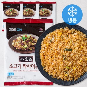 집으로온 팔선생 소고기 짜사이 볶음밥 (냉동), 230g, 4입