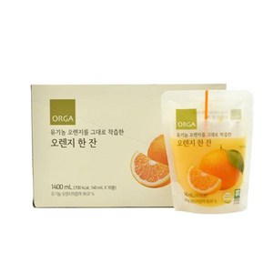 올가홀푸드 유기농 오렌지를 그대로 착즙한 오렌지 한잔, 140ml, 10개