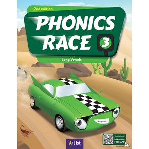 Phonics Race 2E 3 SB with App WB, ALIST