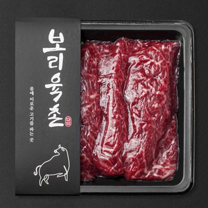 보리육촌 국내산 소고기 치마살 2등급 구이용 (냉장), 250g, 1개