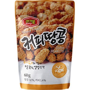 머거본 커피땅콩, 60g, 1개