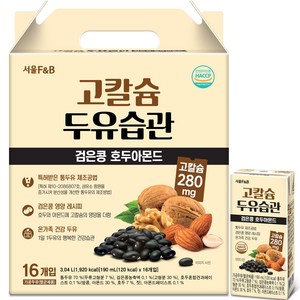 서울에프엔비 고칼슘 두유습관 검은콩 호두아몬드, 190ml, 16개