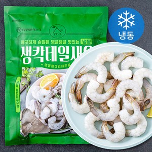 살맛나요 생칵테일새우 대 (냉동), 500g (33~45미), 1개