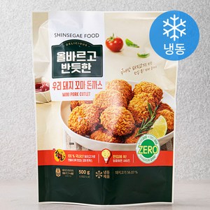 올바르고 반듯한 우리 돼지 꼬마 돈까스 (냉동), 500g, 1개