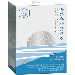 건강한약속바른 유산균 효소 30p, 90g, 1개