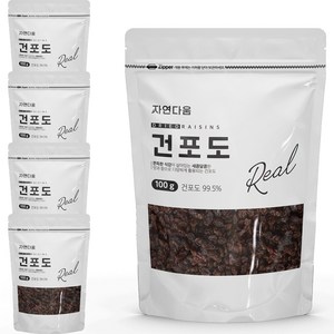 자연다움 건포도, 100g, 5개