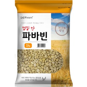 건강한밥상 껍질 깐 파바빈, 1kg, 1개