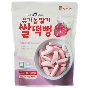 맛있는풍경 유기농 딸기 쌀떡뻥, 딸기맛, 25g, 1개