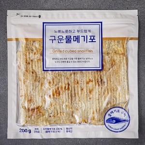 노릇노릇하고 부드럽게 구운 물메기포, 200g, 1개