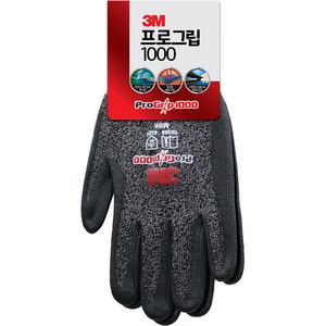 쓰리엠 프로그립 1000, 멜란지블랙, 1개