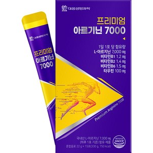 대웅생명과학 프리미엄 아르기닌 7000 15p, 15회분, 1개