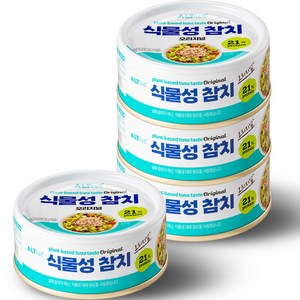 알티스트 식물성 오리지널맛 캔참치, 95g, 4개