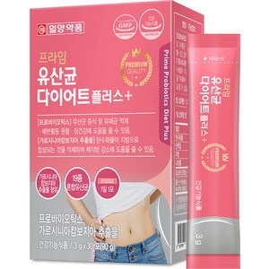 일양약품 프라임 유산균 다이어트 플러스 30p, 90g, 1개