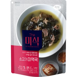 더미식 소고기미역국, 350g, 1개