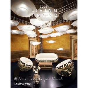 LIVING TREND 2023 Milano·Copenhagen·Seoul, 디자인하우스