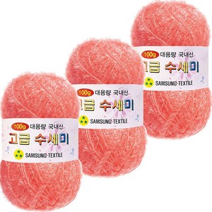 yarna 대용량 고급 수세미 뜨개실 100g, 140 코랄핑크, 3개