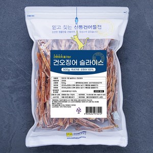 구운 건오징어 슬라이스, 500g, 1개