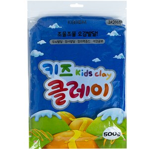 키즈 클레이, 파랑, 500g, 1개