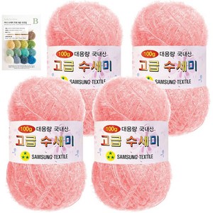 yarna 대용량 고급수세미 뜨개실 볼 100g x 4p + B인쇄도안 8종 세트, 147 소프트핑크, 1개