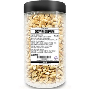 고미네 볶은 땅콩 반태, 200g, 1개