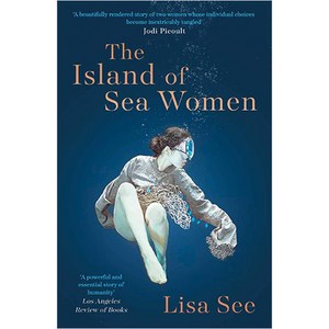 The Island of Sea Women, Simon & Schuster