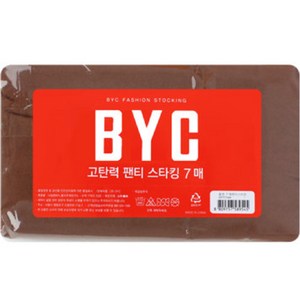 BYC 고탄력 팬티 스타킹 벌크 15D DFT7344 7p