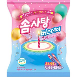 솜사탕 버스데이, 25g, 1개