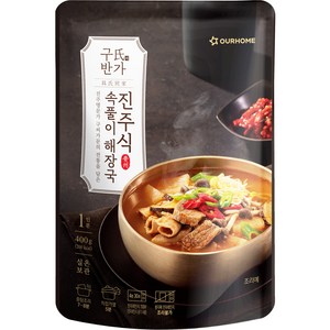 아워홈 구씨반가 진주식 속풀이 해장국, 400g, 1개