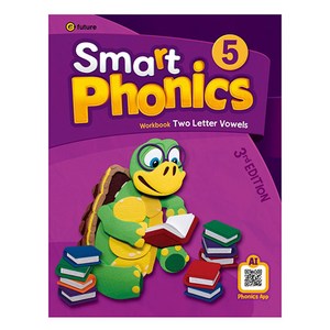 Smat Phonics 5 : Wokbook 3d Edition, 이퓨쳐