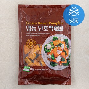 단호박 무피 (냉동), 1kg, 1개