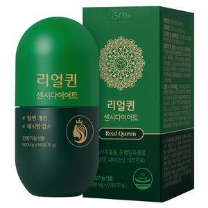 GRN 리얼퀸 센시다이어트 500mg, 60정, 1개