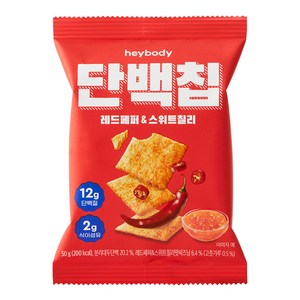 헤이바디 단백칩 레드페퍼&스위트칠리, 50g, 1개