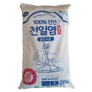 농협식품 아름찬 신안 천일염 탈수, 20kg, 1개