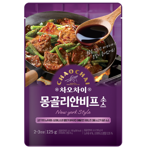 차오차이 몽골리안비프 소스, 125g, 1개