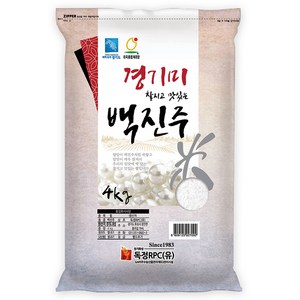 독정RPC 2024년산 햅쌀 경기미 백진주 쌀, 상등급, 4kg, 1개