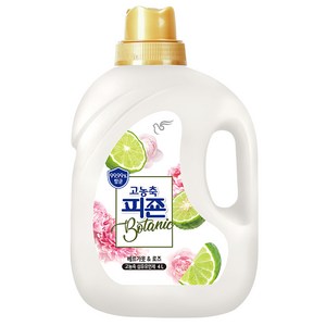 피죤 고농축 항균 보타닉 섬유유연제 베르가못&로즈 본품, 4L, 1개