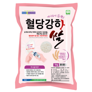 혈당강하 쌀, 1kg, 1개